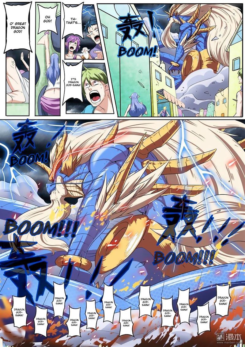 Hero I Quit A Long Time Ago 75 3