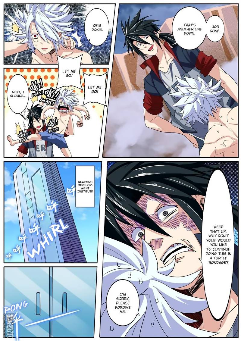 Hero I Quit A Long Time Ago 84 1