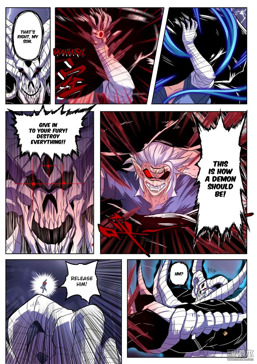 Hero I Quit A Long Time Ago 87 5