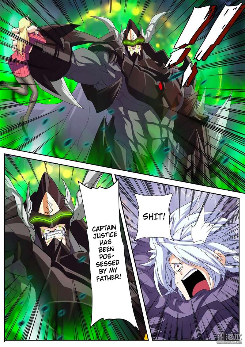 Hero I Quit A Long Time Ago 95 16