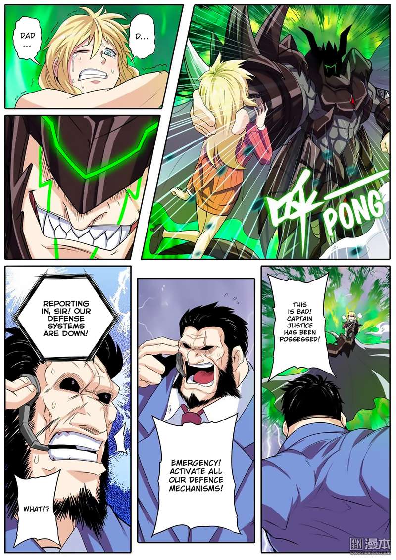 Hero I Quit A Long Time Ago 96 1