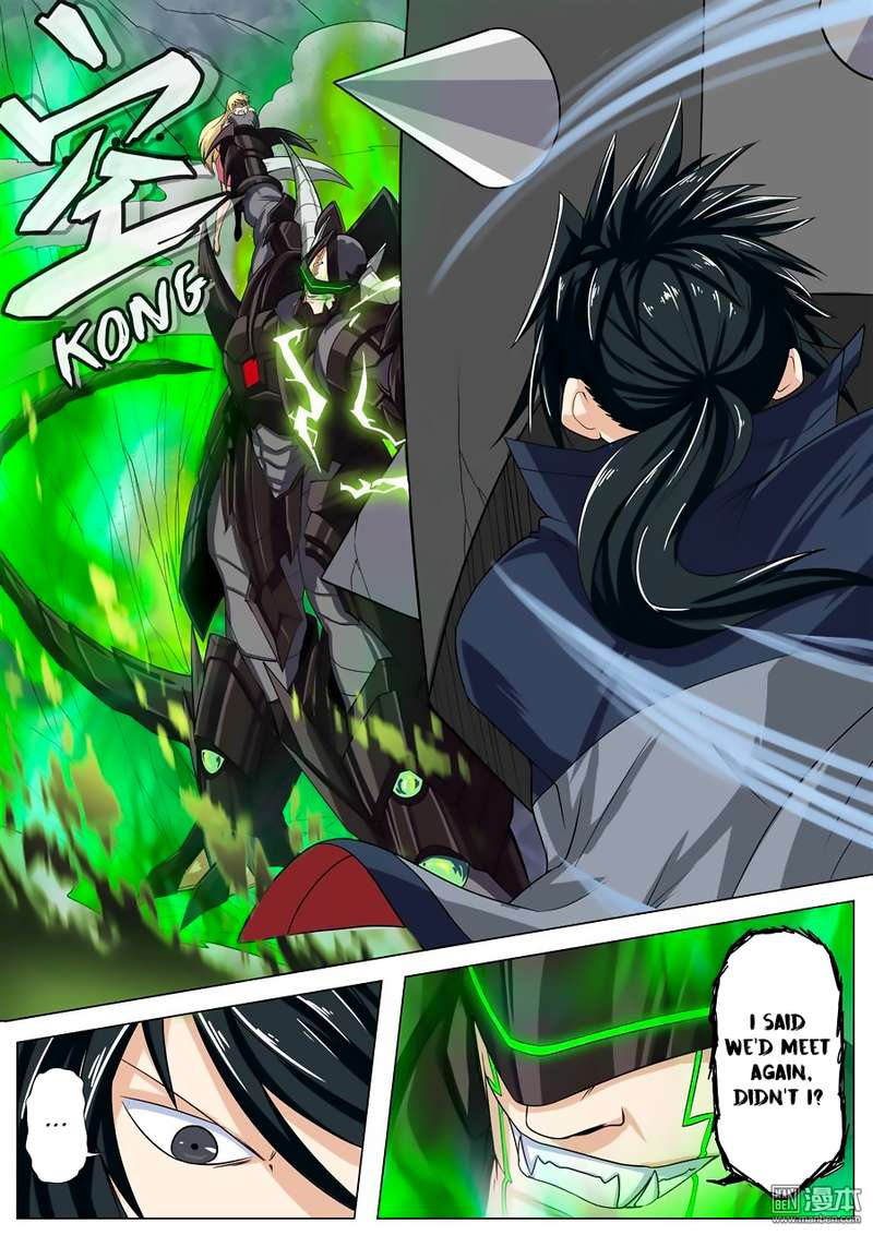 Hero I Quit A Long Time Ago 96 7