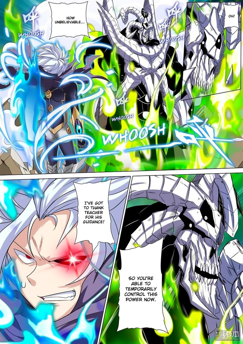 Hero I Quit A Long Time Ago 99 18