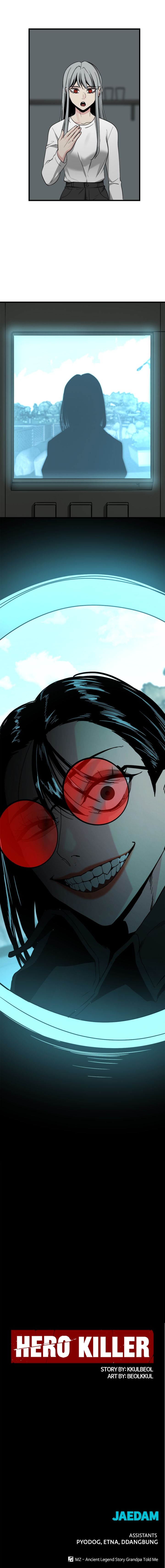 Hero Killer 111 14