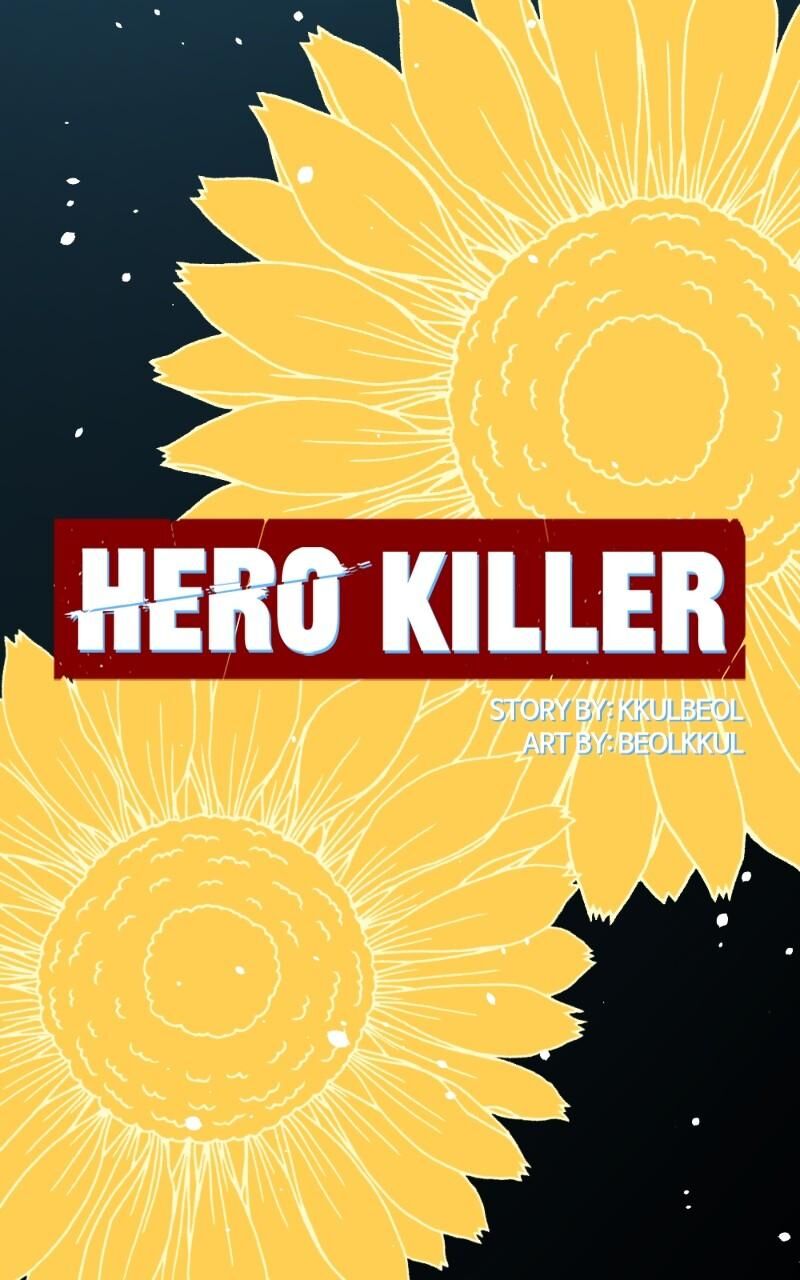 Hero Killer 155 126