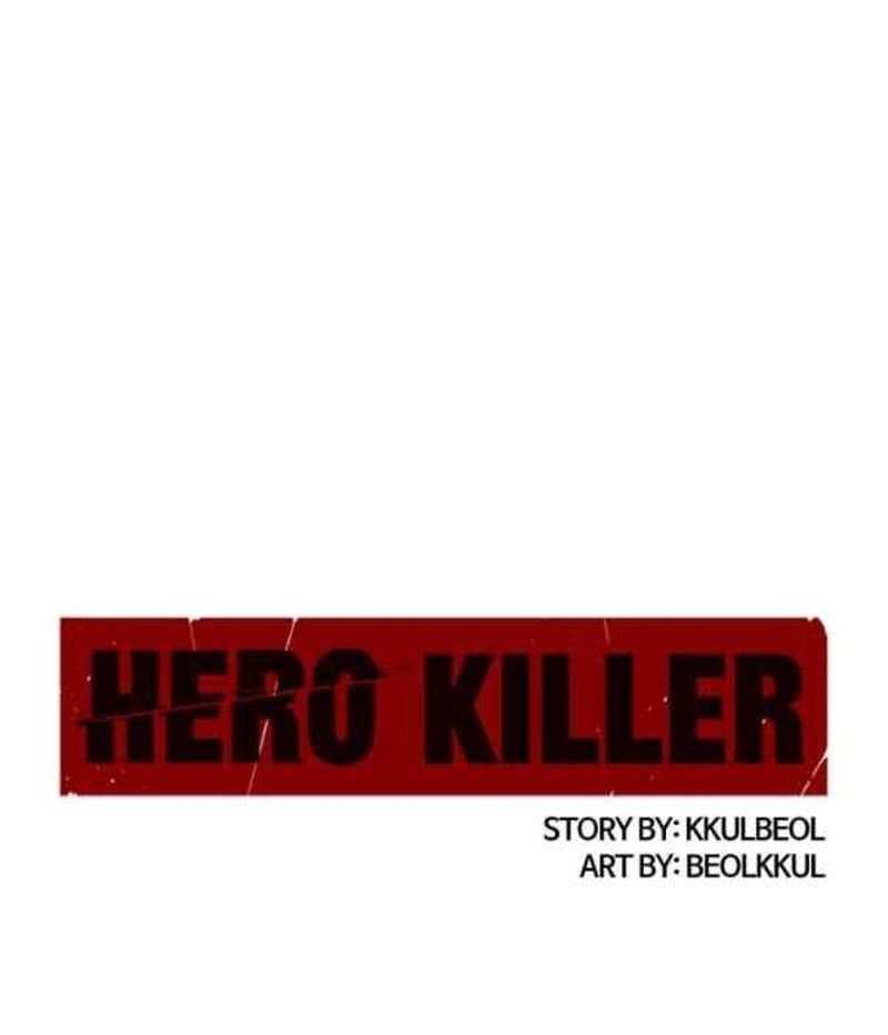 Hero Killer 17 10