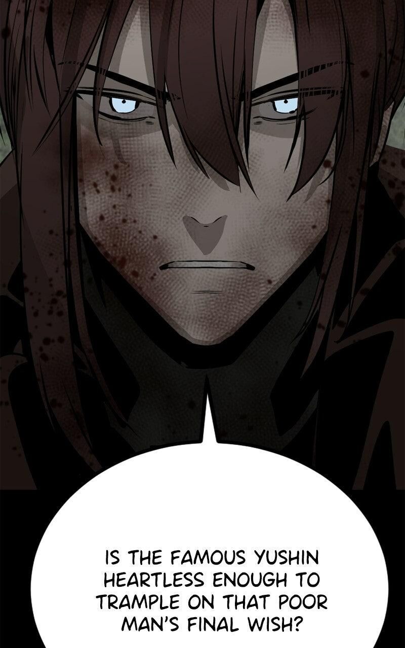 Hero Killer 260 28