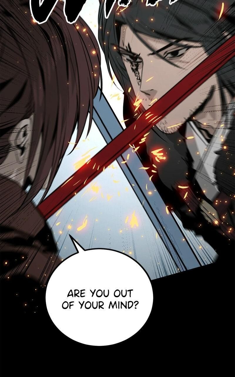 Hero Killer 260 74