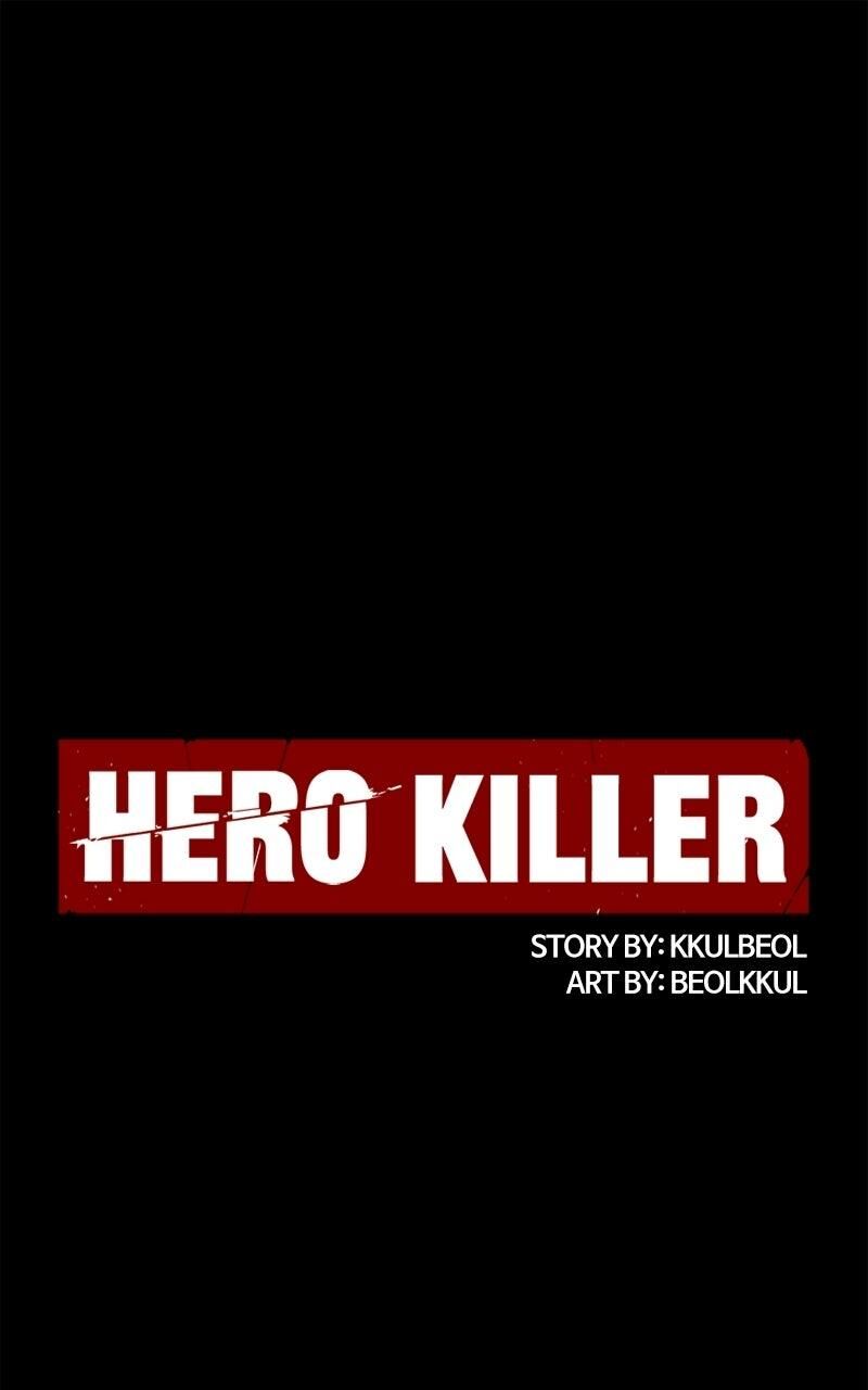 Hero Killer 261 1