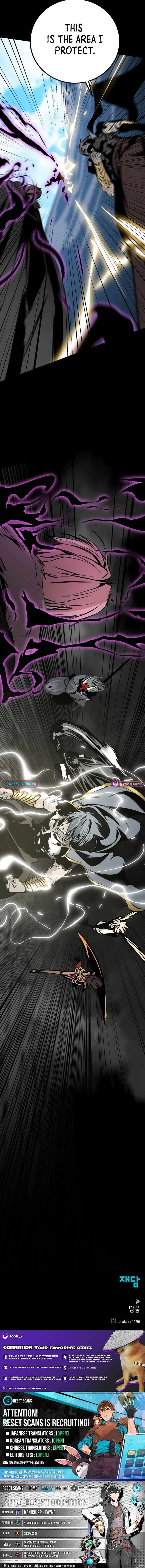Hero Killer 263 13