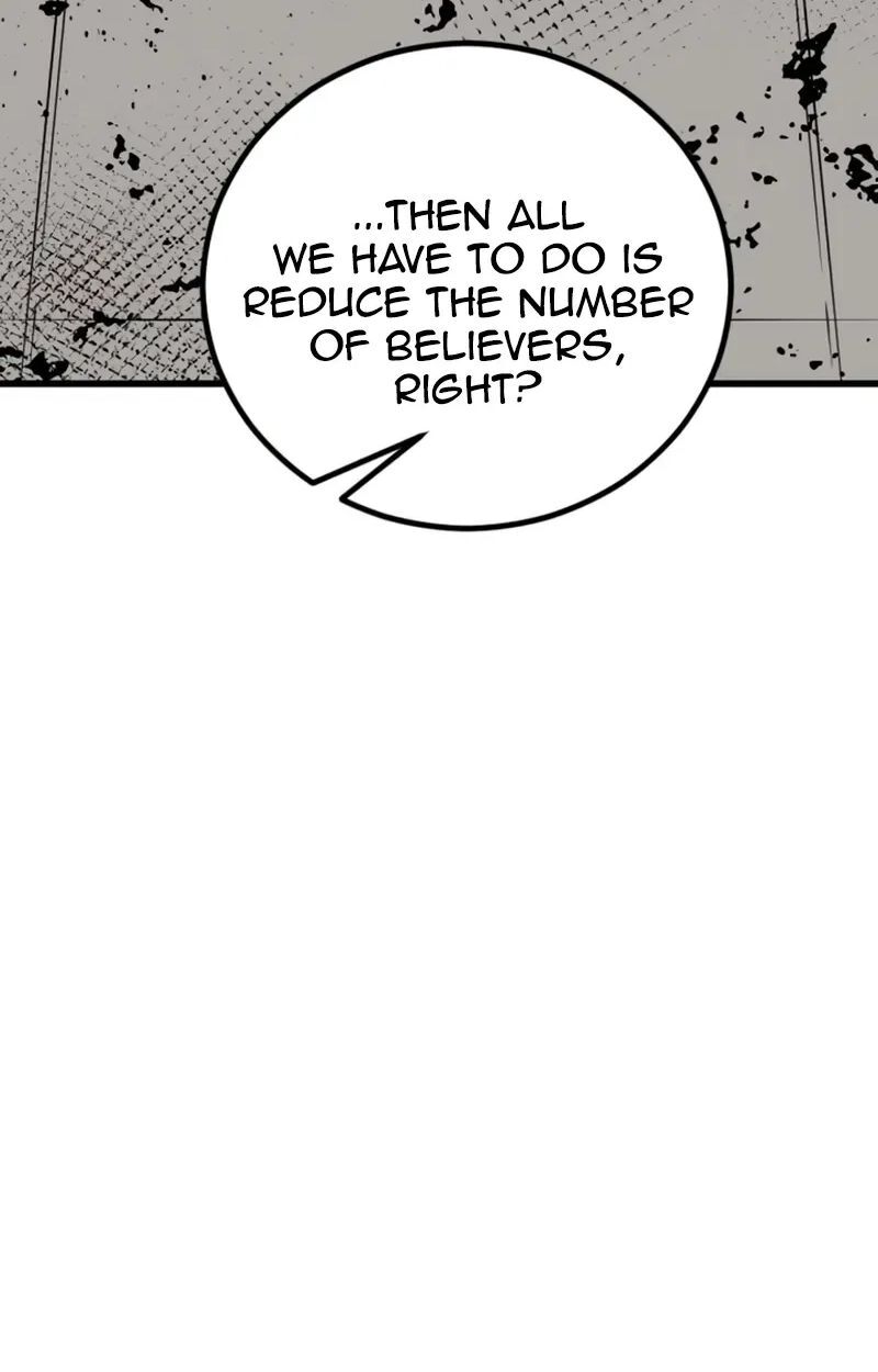Hero Killer 283 115