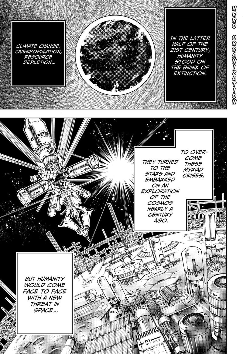 Hero Organization 1 1