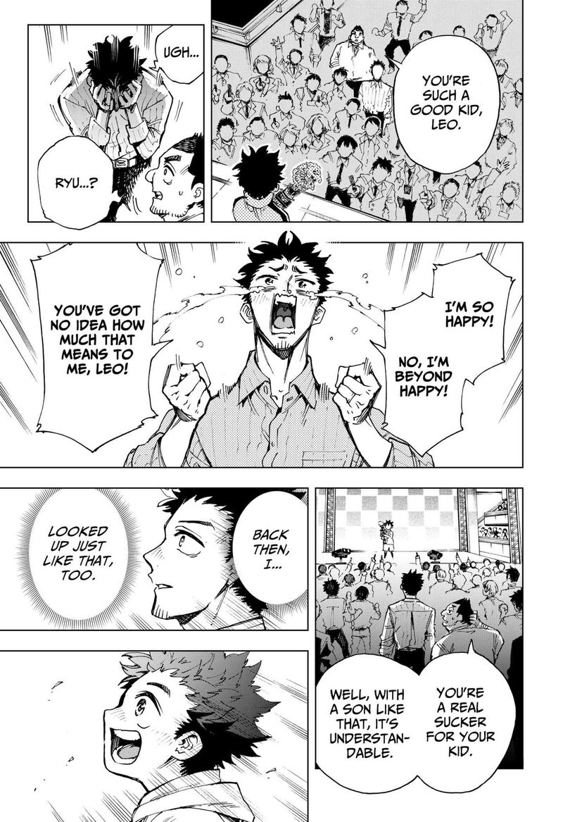 Hero Organization 1 15