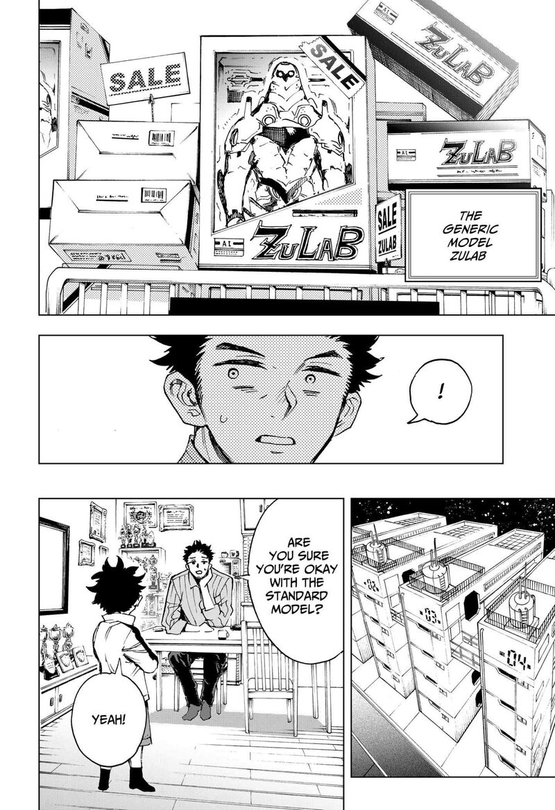 Hero Organization 1 20