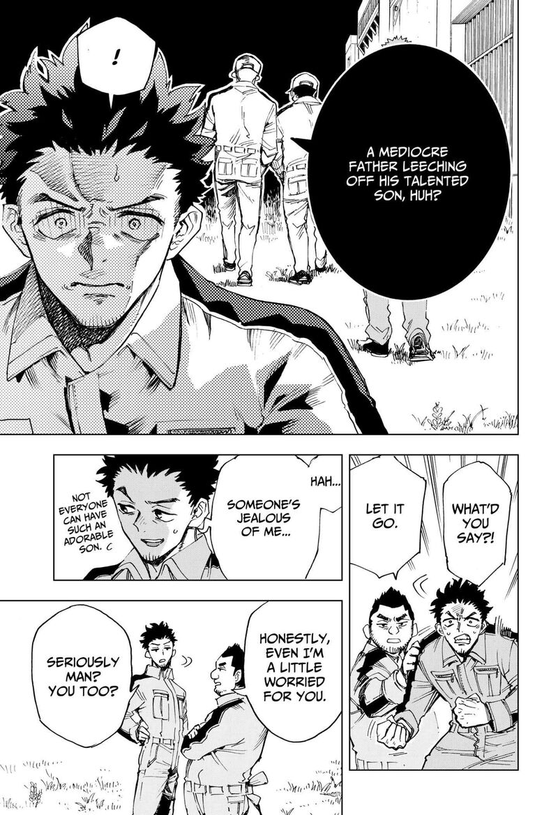 Hero Organization 1 25