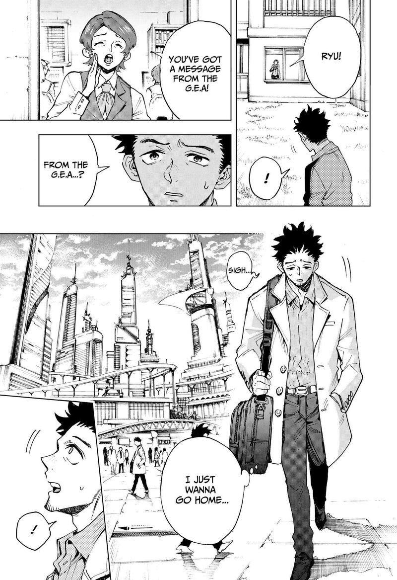 Hero Organization 1 27