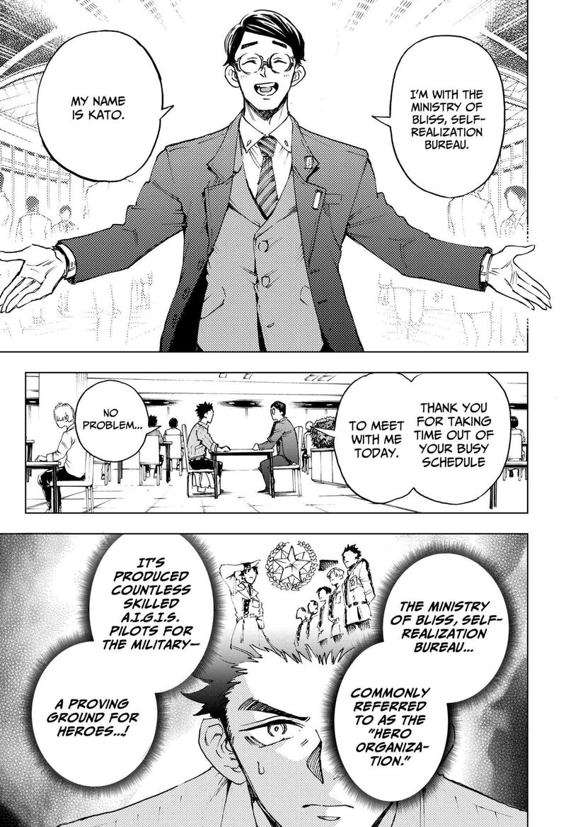 Hero Organization 1 29