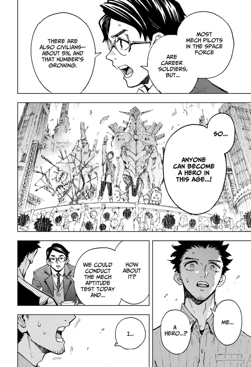 Hero Organization 1 32
