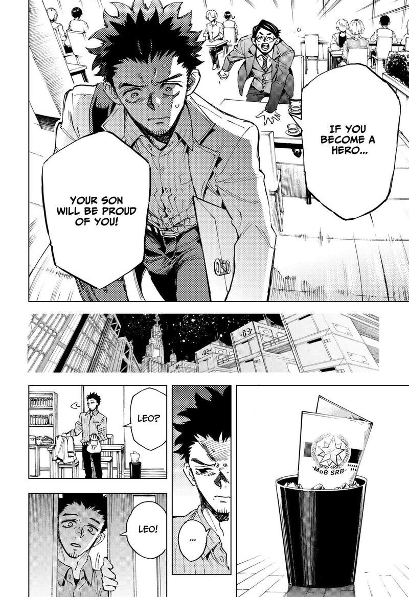 Hero Organization 1 34