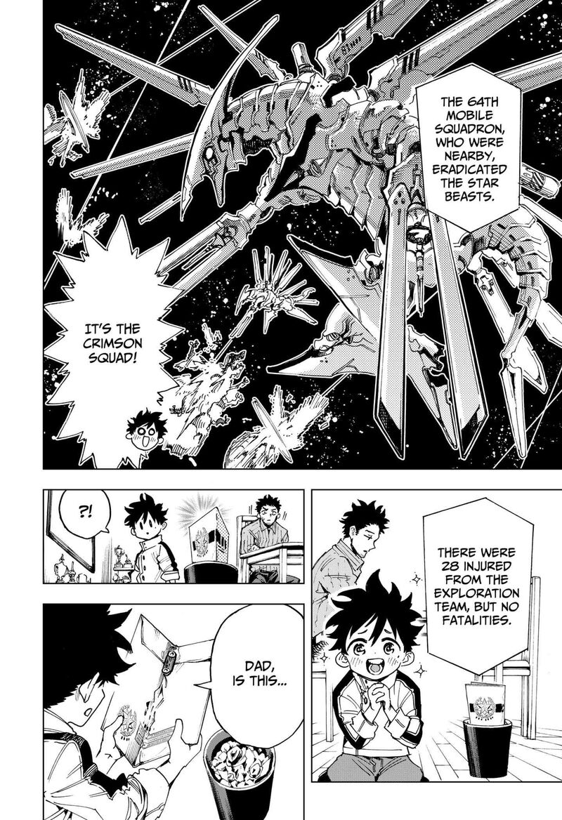 Hero Organization 1 38