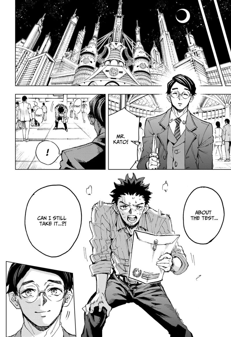 Hero Organization 1 50