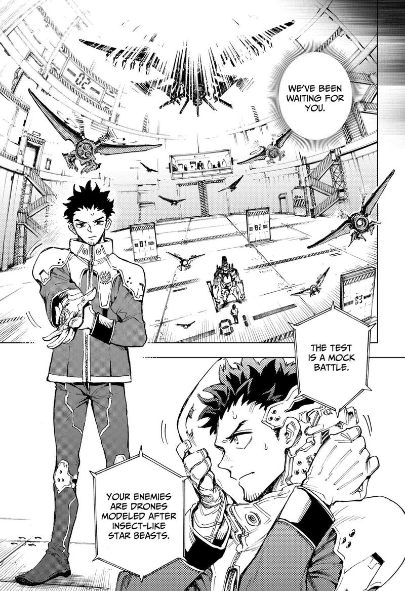 Hero Organization 1 51