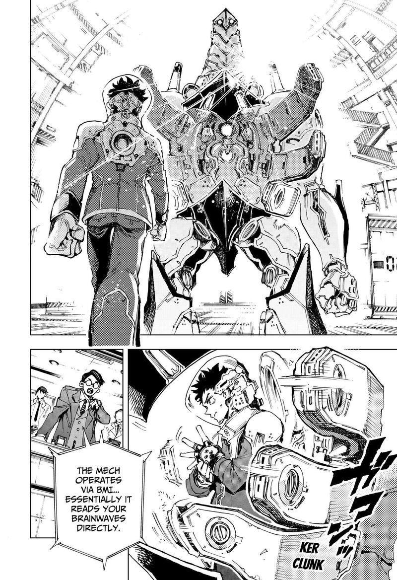 Hero Organization 1 52