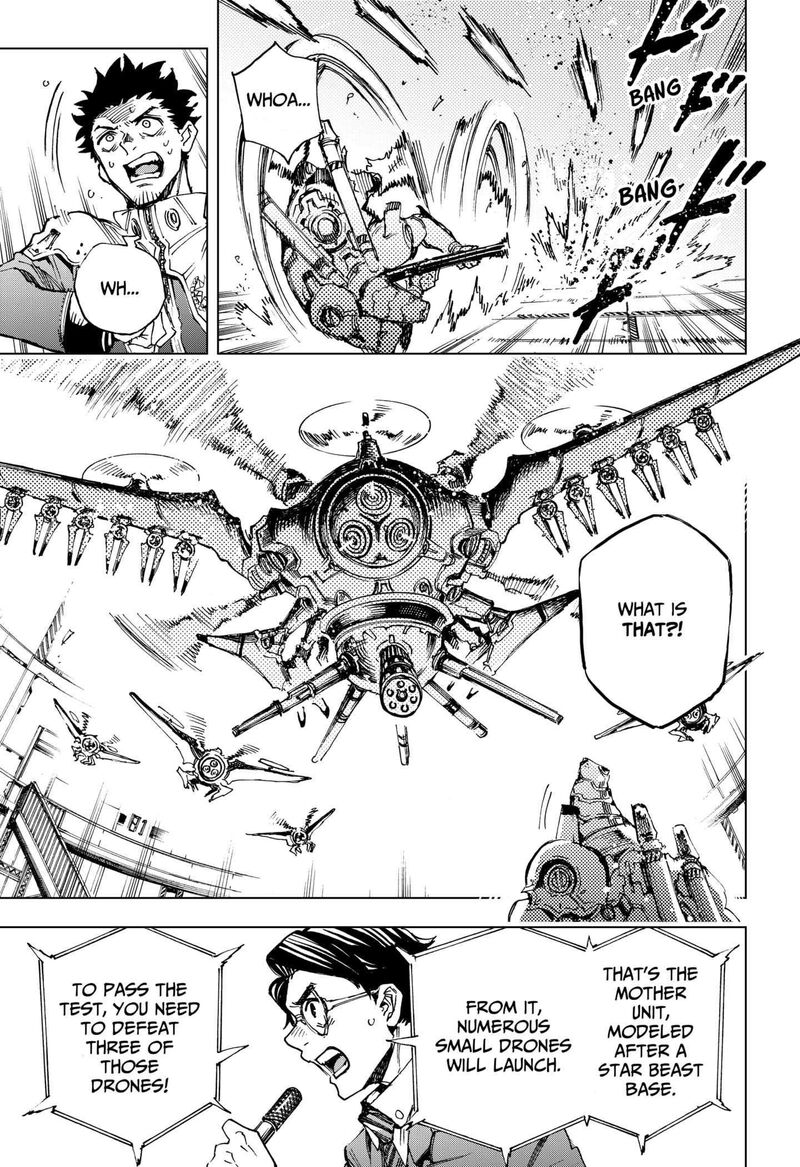 Hero Organization 1 55