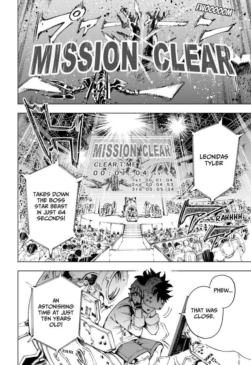Hero Organization 1 6