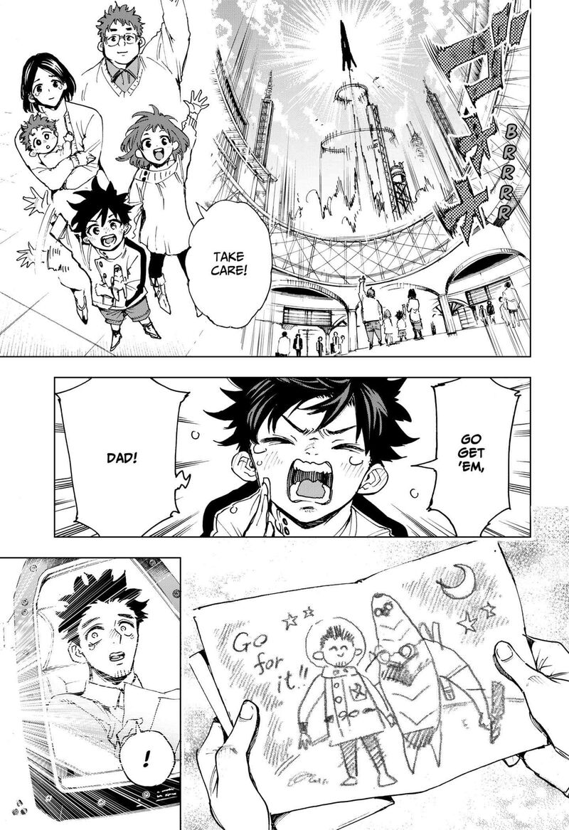 Hero Organization 1 67