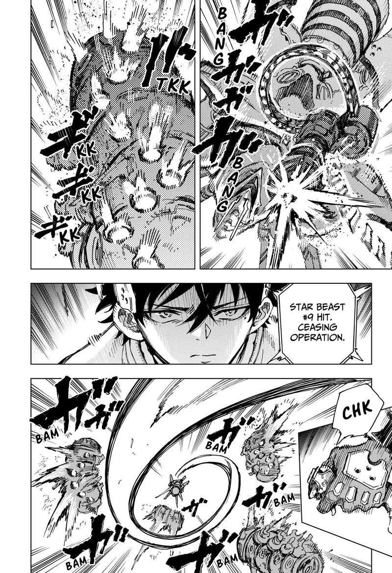 Hero Organization 10 16