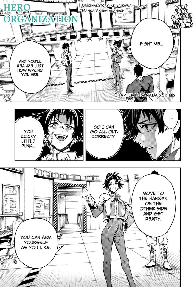 Hero Organization 11 1