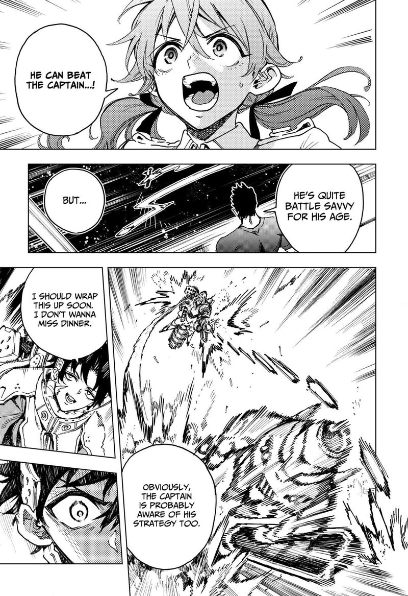 Hero Organization 11 17