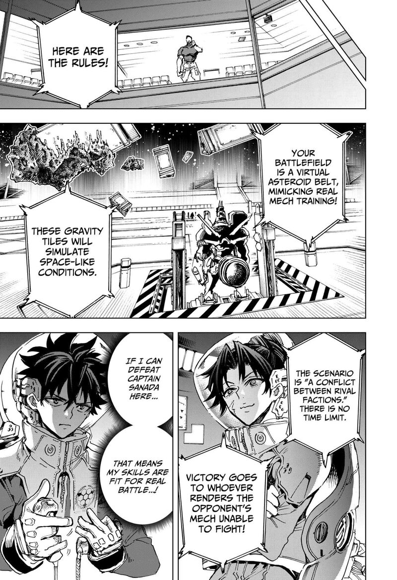 Hero Organization 11 5