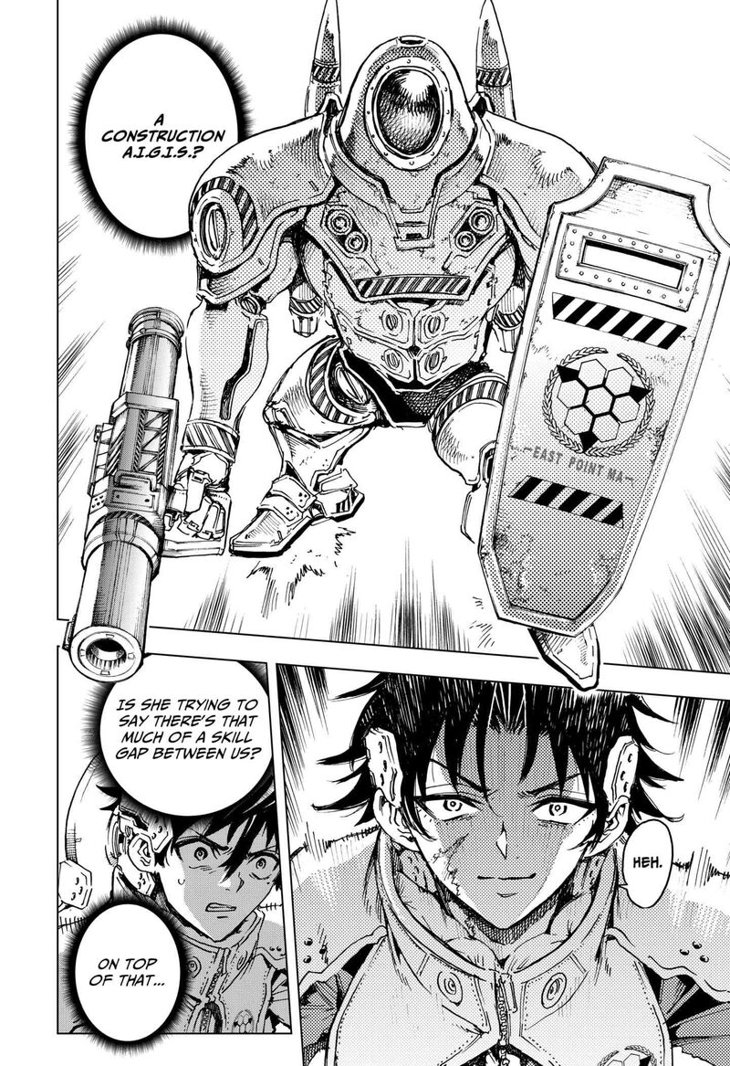 Hero Organization 11 8