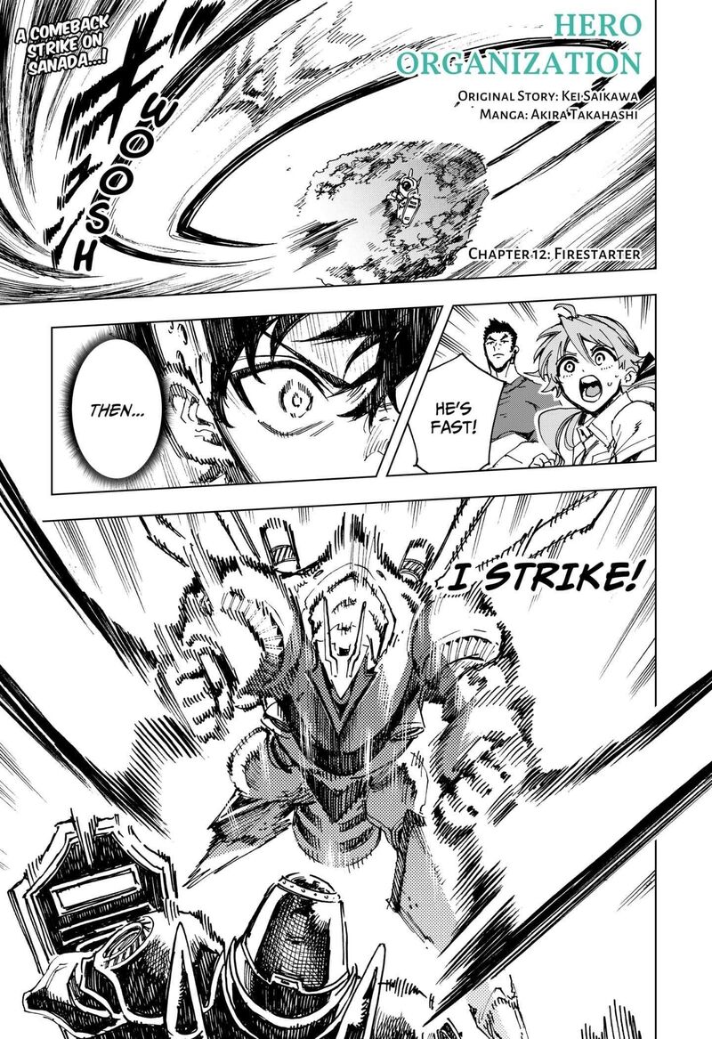 Hero Organization 12 1