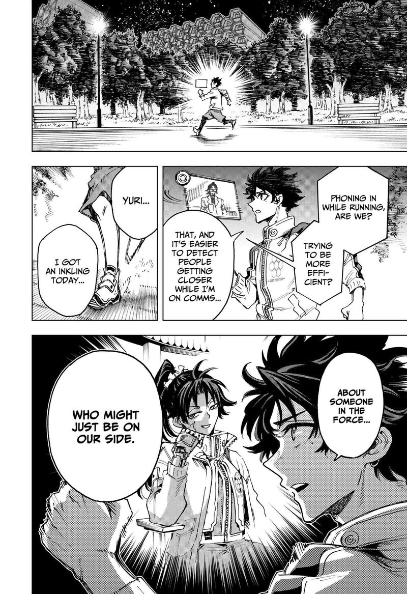 Hero Organization 12 14