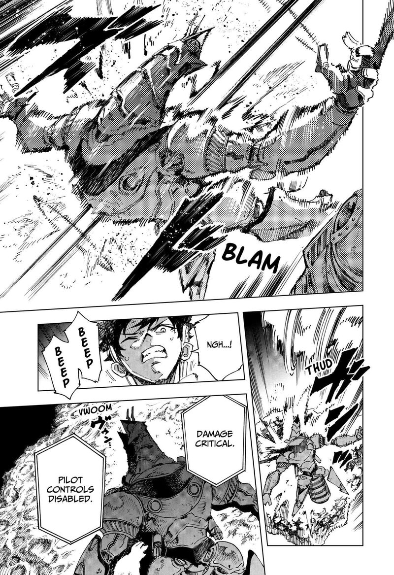 Hero Organization 12 5