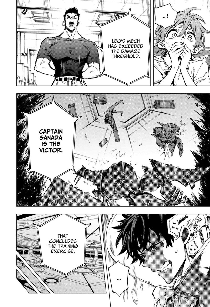 Hero Organization 12 6