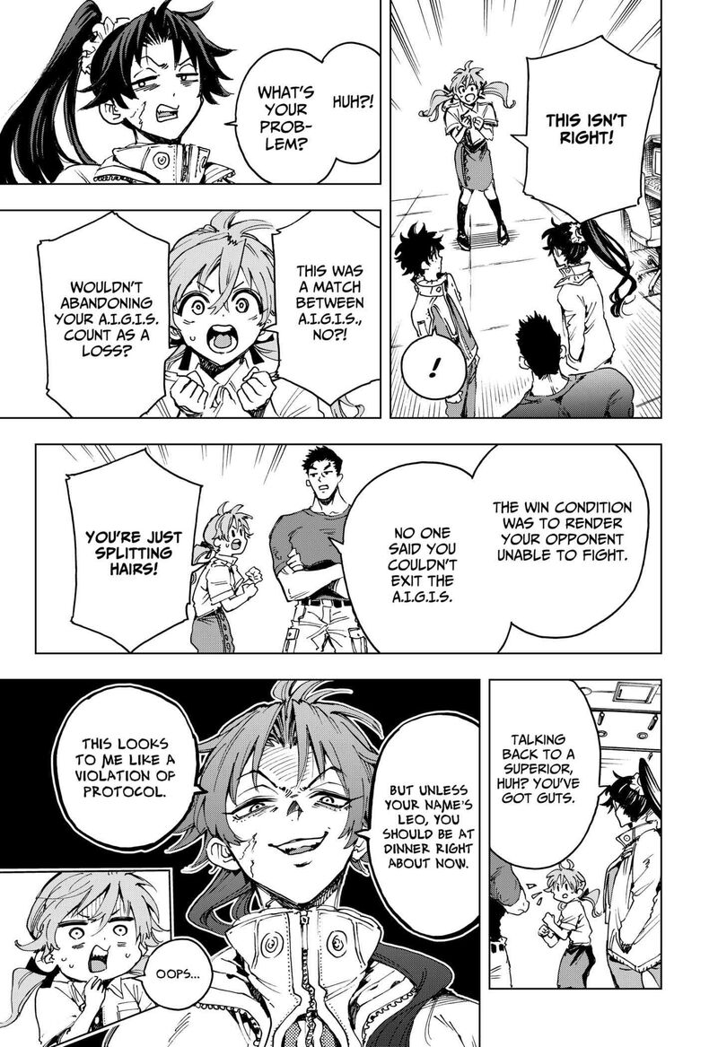 Hero Organization 12 9