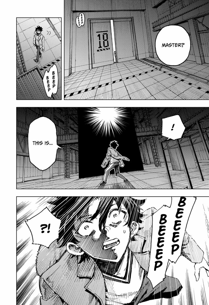 Hero Organization 13 18