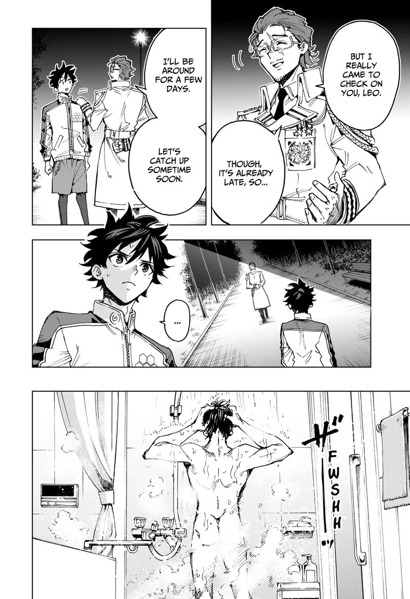 Hero Organization 13 2