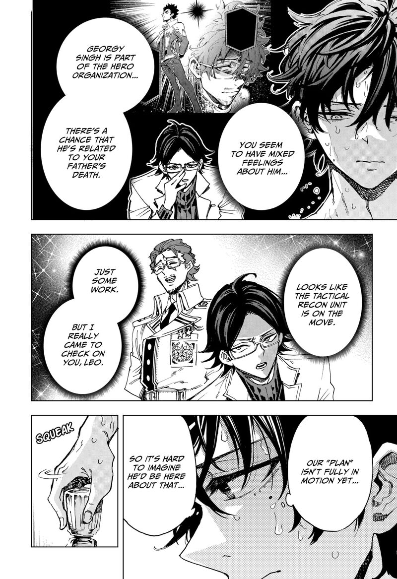 Hero Organization 13 4