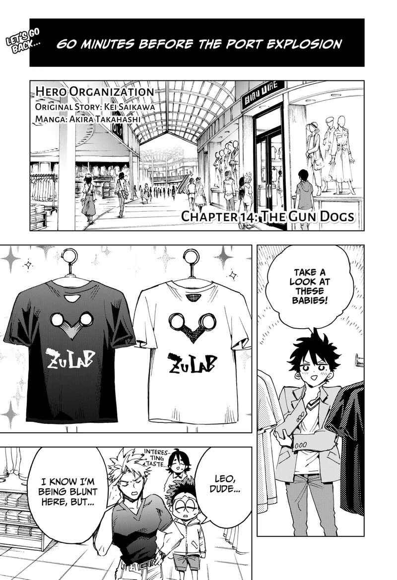 Hero Organization 14 1