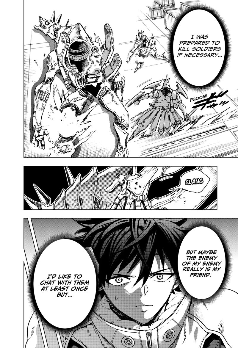 Hero Organization 15 12