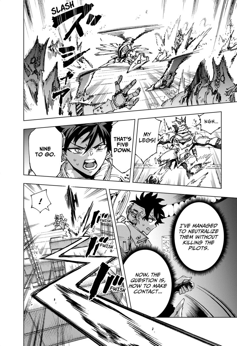 Hero Organization 15 18