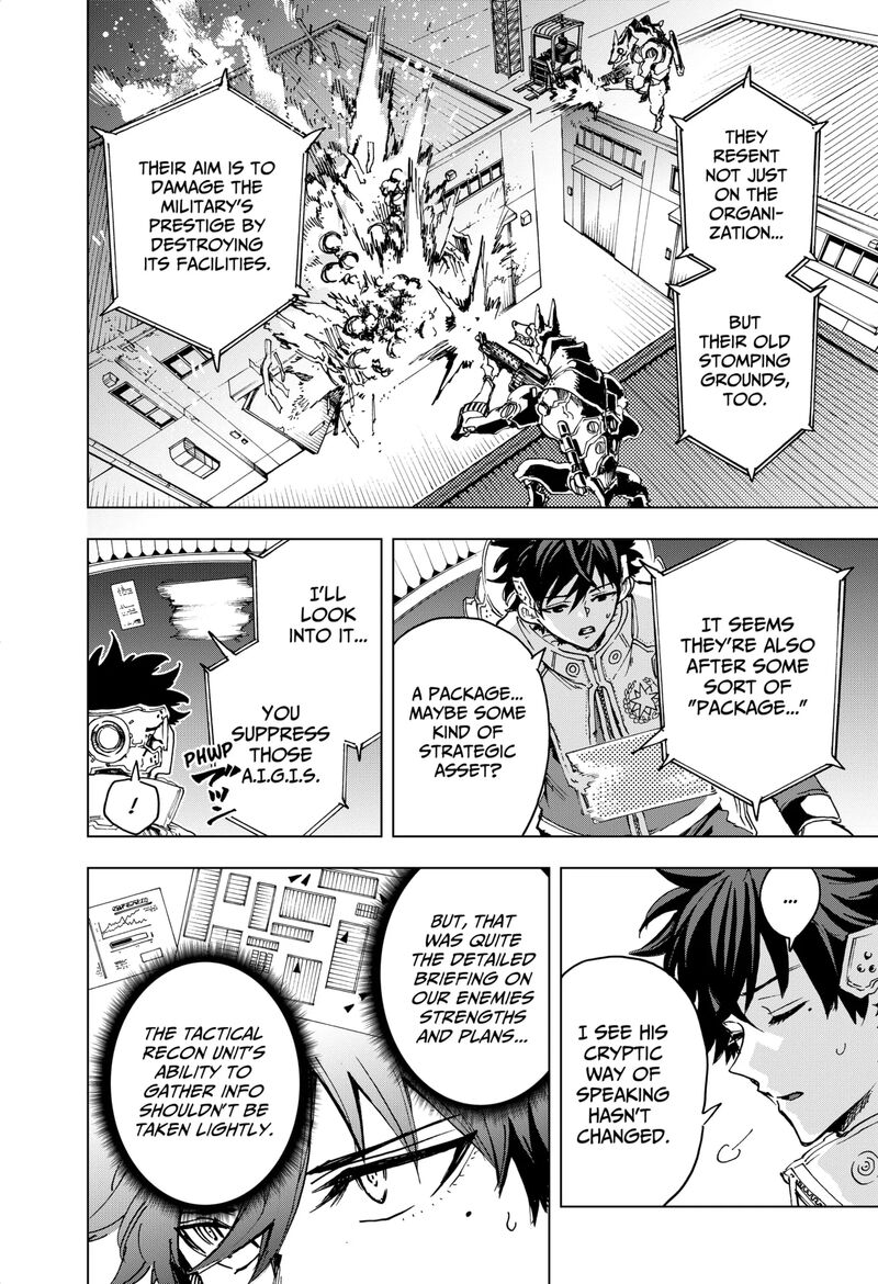Hero Organization 15 4