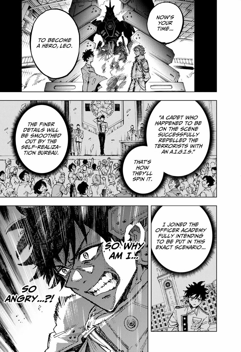 Hero Organization 15 5