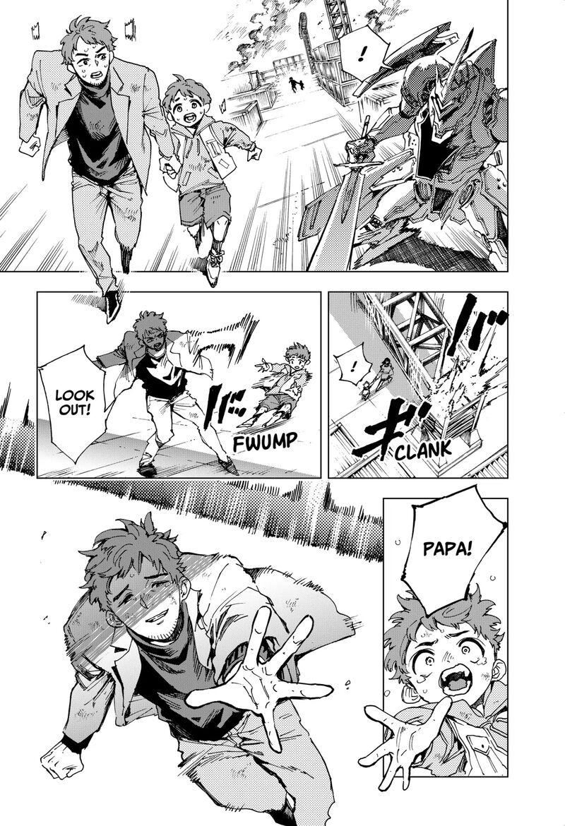 Hero Organization 15 7