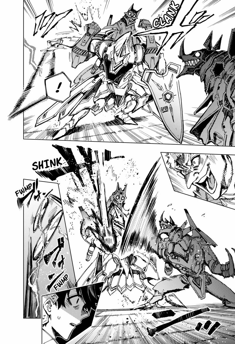 Hero Organization 16 14